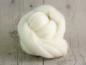 Preview: Chunky Wolle natur weiß 100% Schurwolle vom Merinoschaf